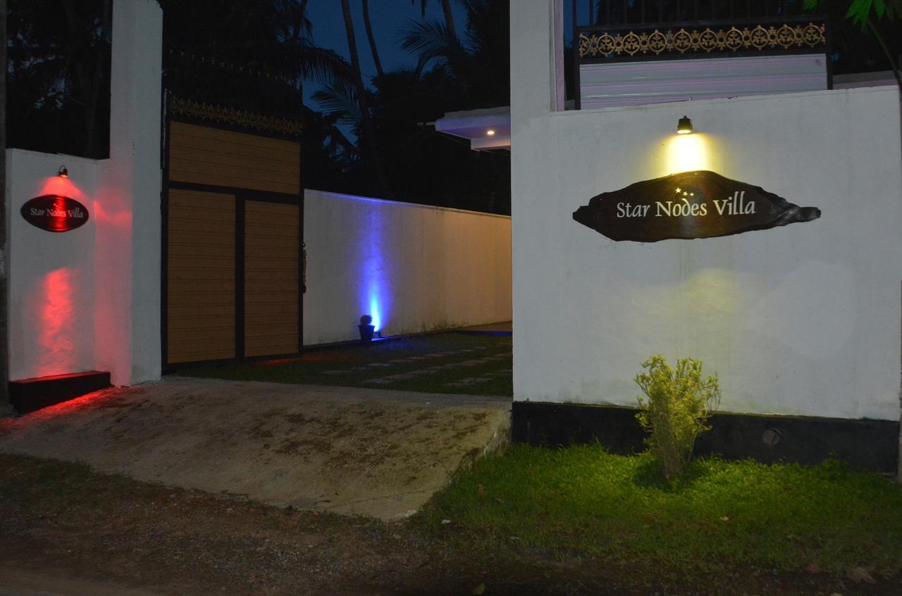 Star Nodes Villa Galle Εξωτερικό φωτογραφία